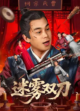 99青青草