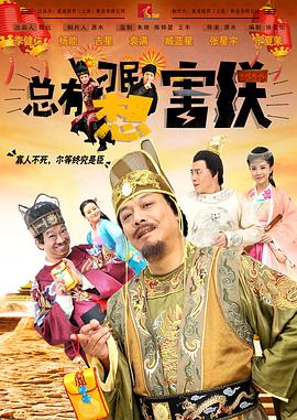 午夜国产精品无套